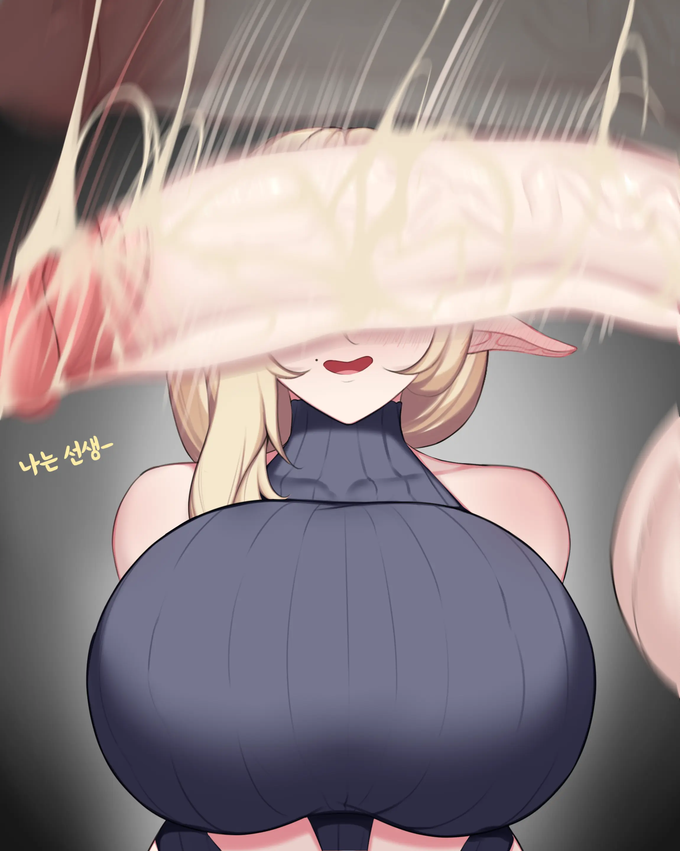Infirmary Teacher | 보건 선생님